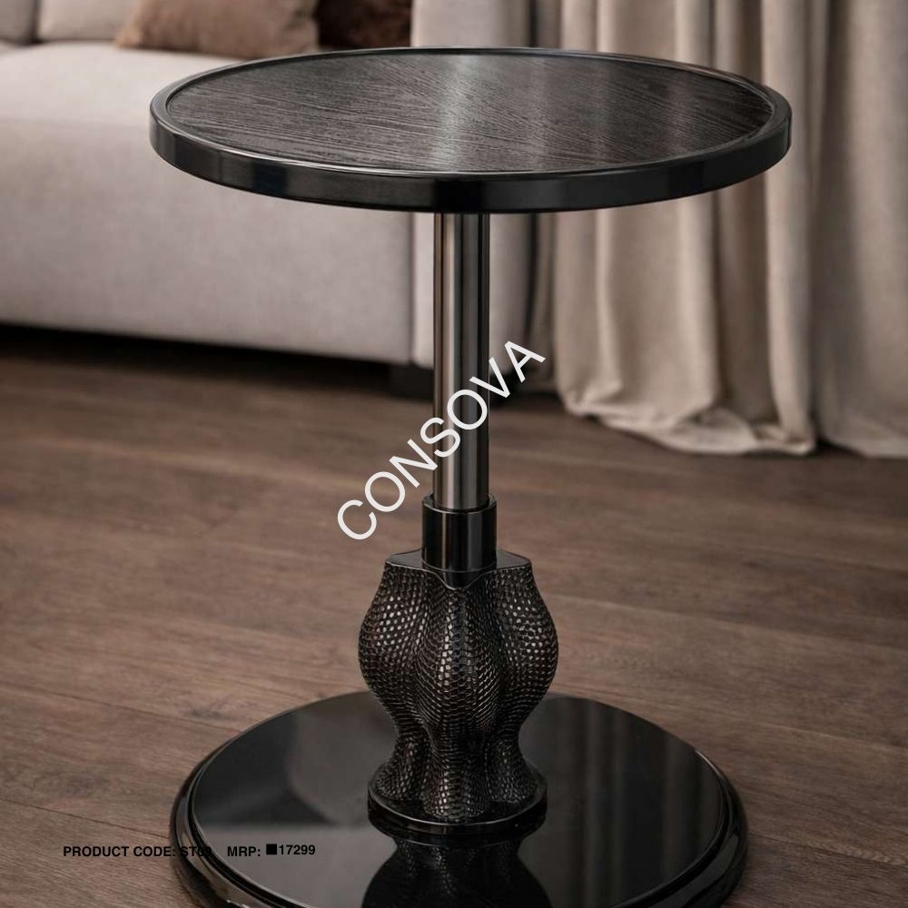 Wooden Accent Table