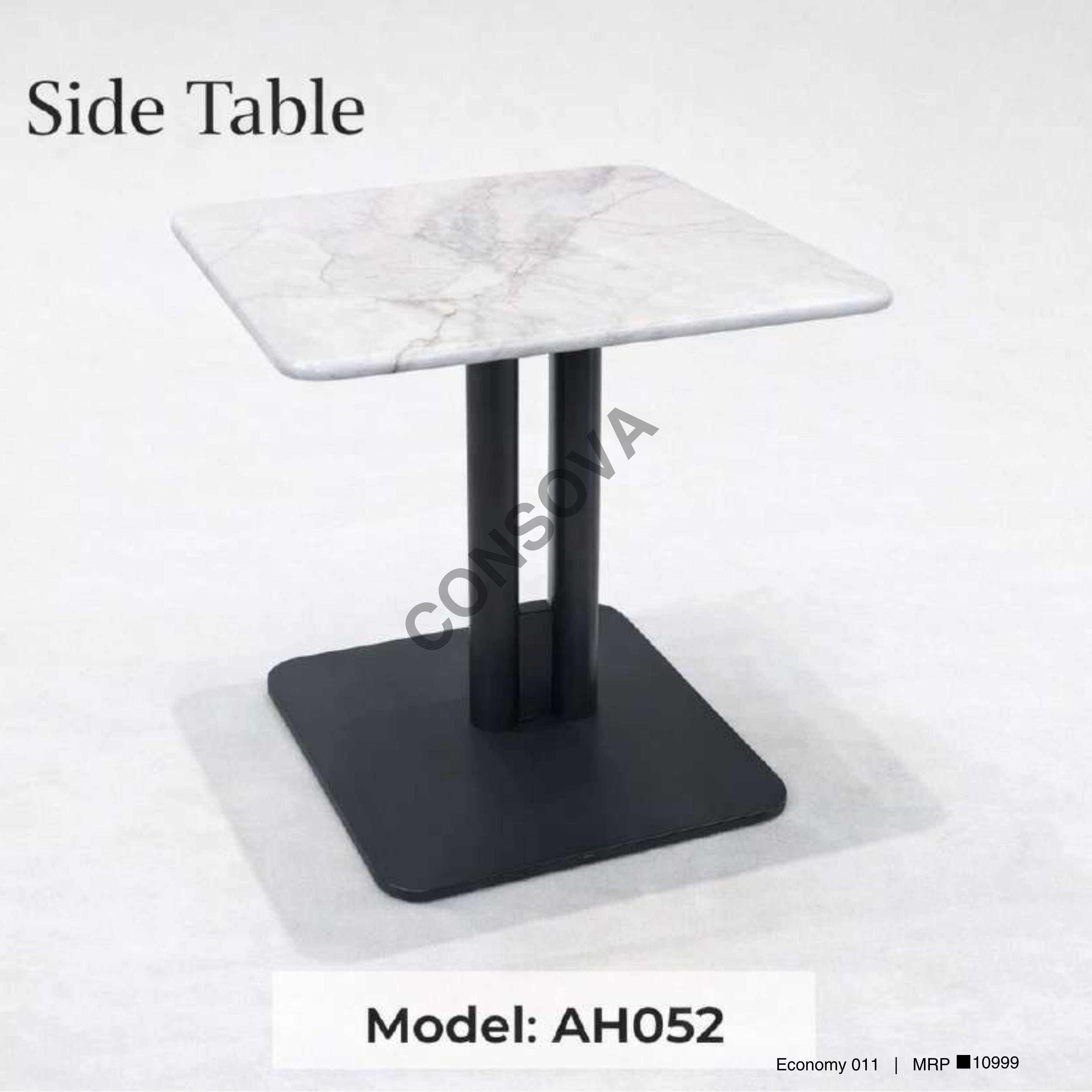 Basic End Table
