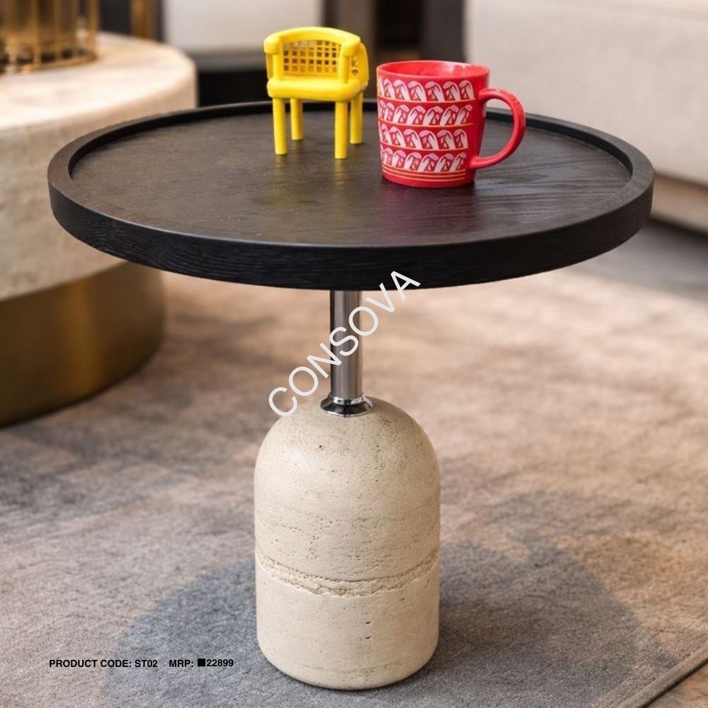 Textured Base Side Table